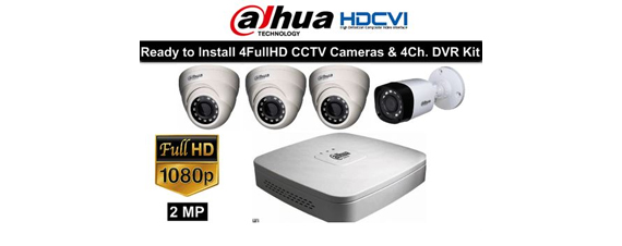 Pack cctv prêt a installer
